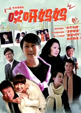 [TouTiao头条女神]2018—2019年作品合集[265期]